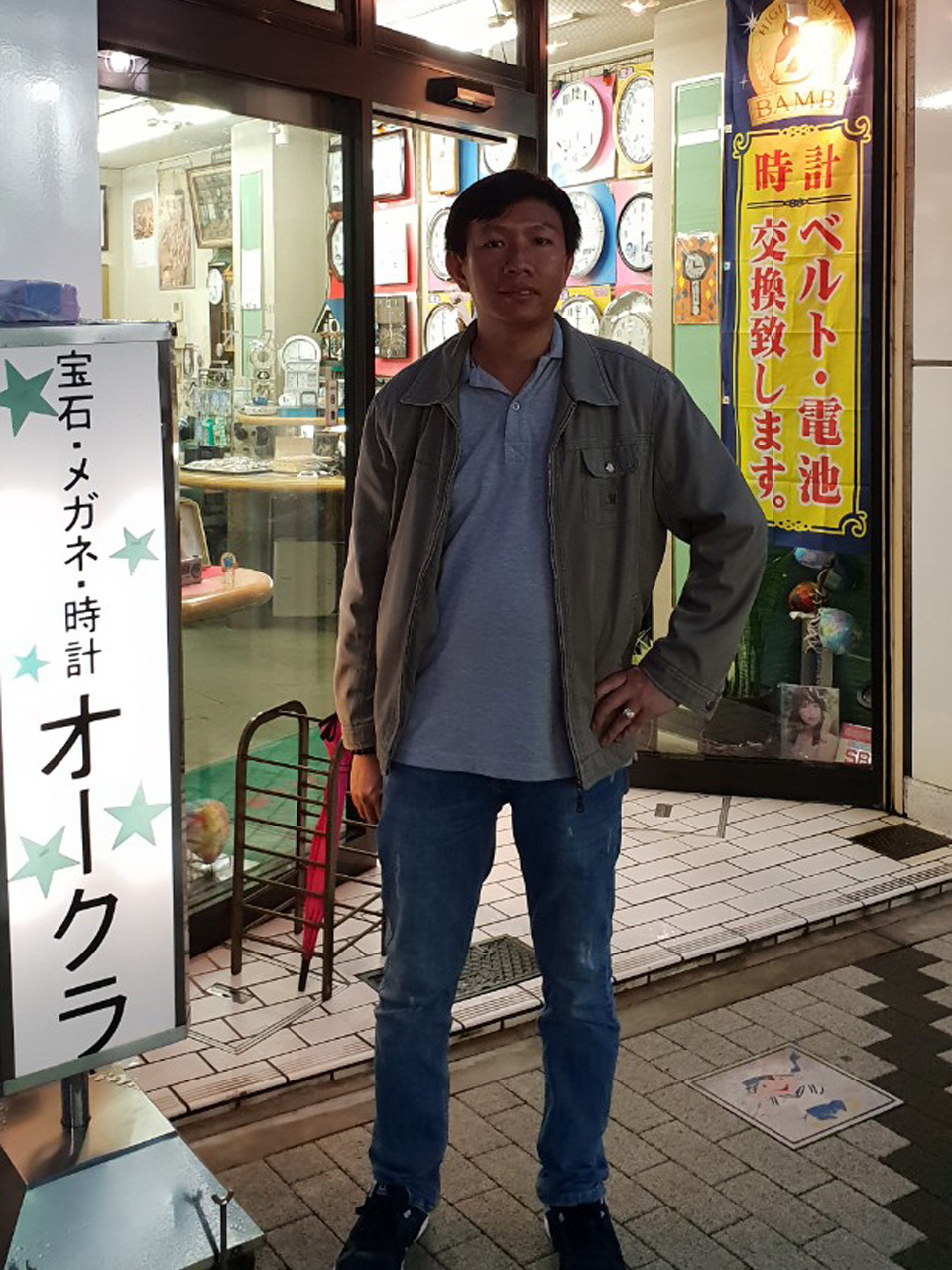 Hình ảnh công ty