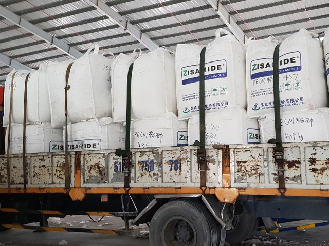Hình ảnh sản xuất, vận chuyển hàng hóa